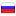 bigemot.ru hosted country
